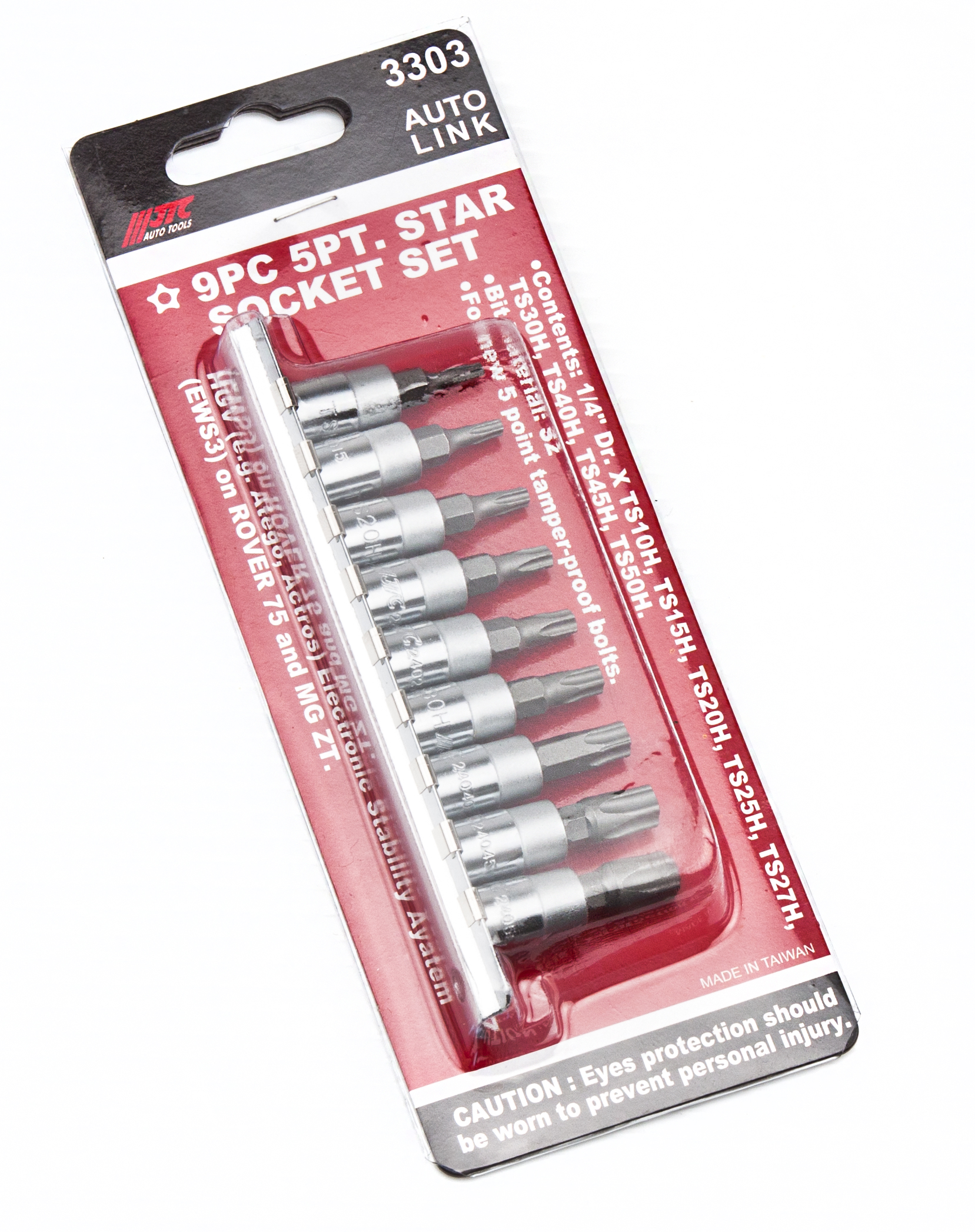 9PCS 5 PT. 1/4-Inch Drive Star Bit Socket Set for New 5 Point